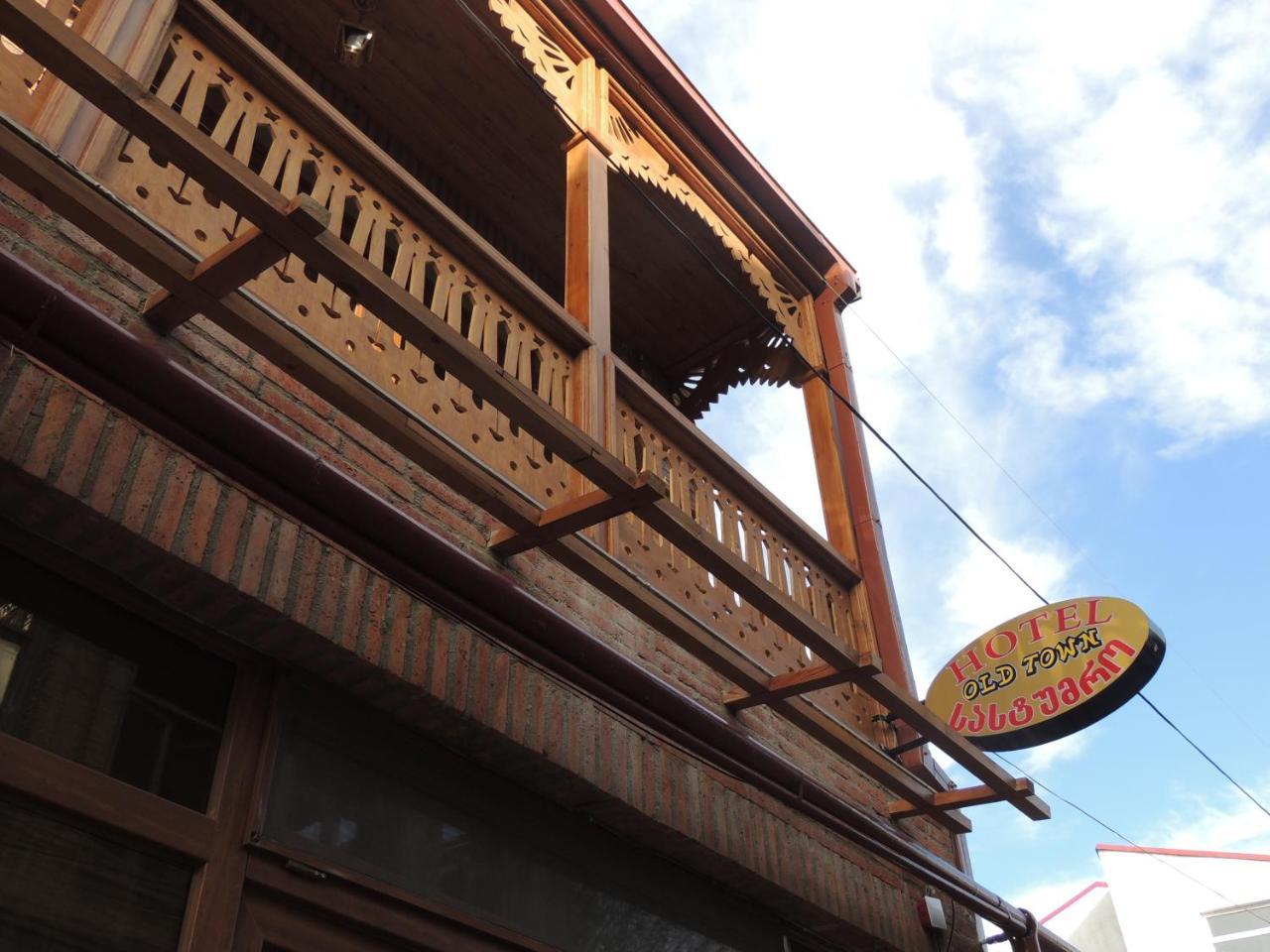 Bed and Breakfast Old Town Gori Exterior foto